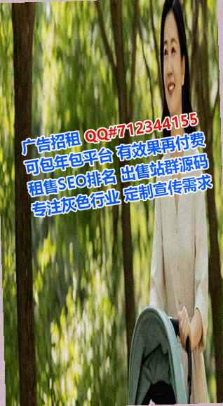 盐田孕母养老服务有限公司